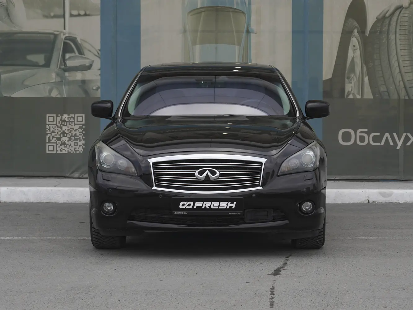 Infiniti
