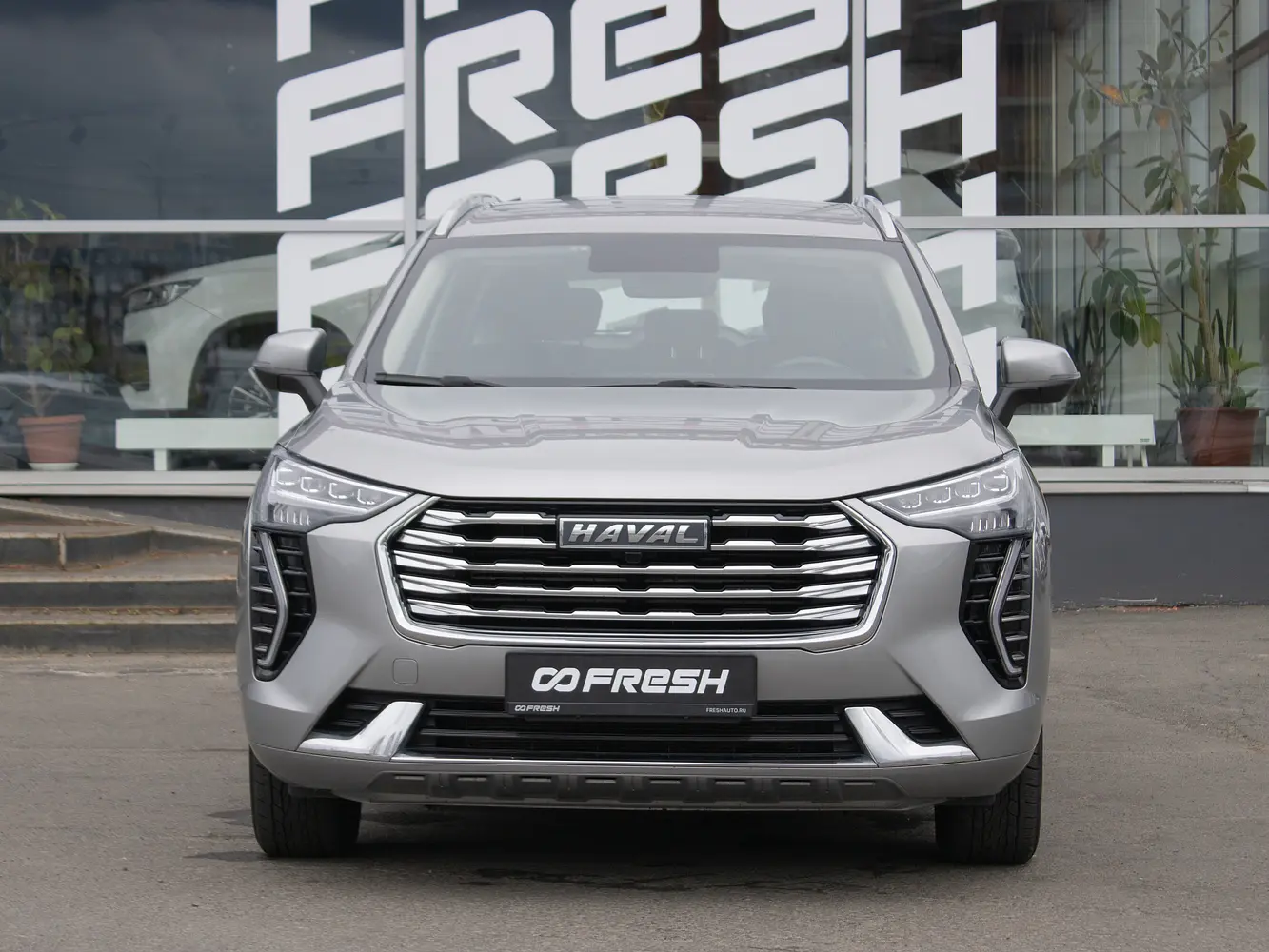 Haval