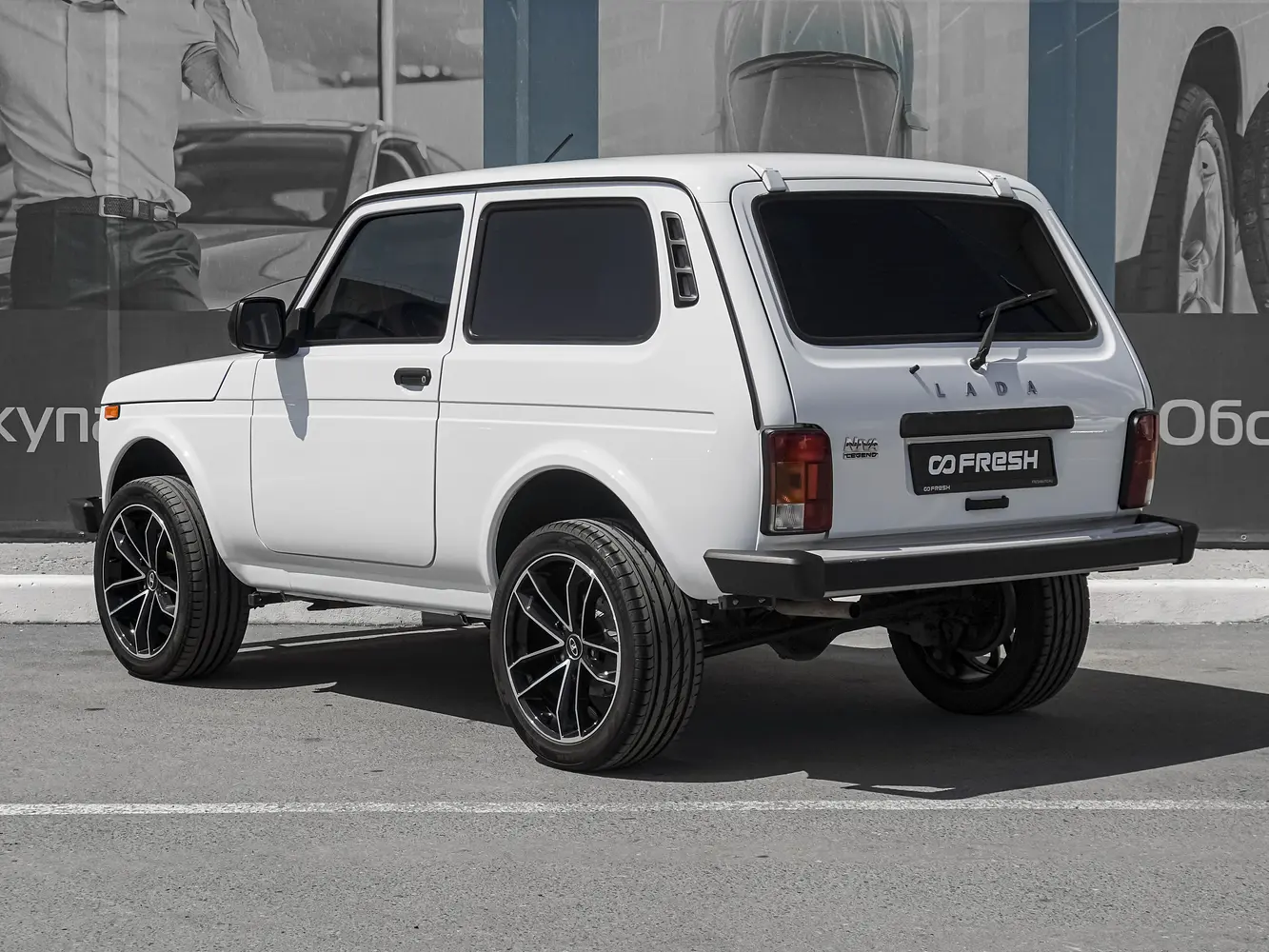 LADA (ВАЗ)