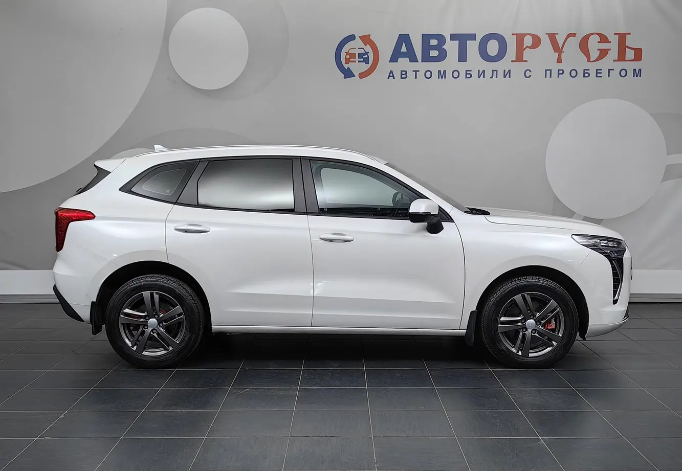 Haval