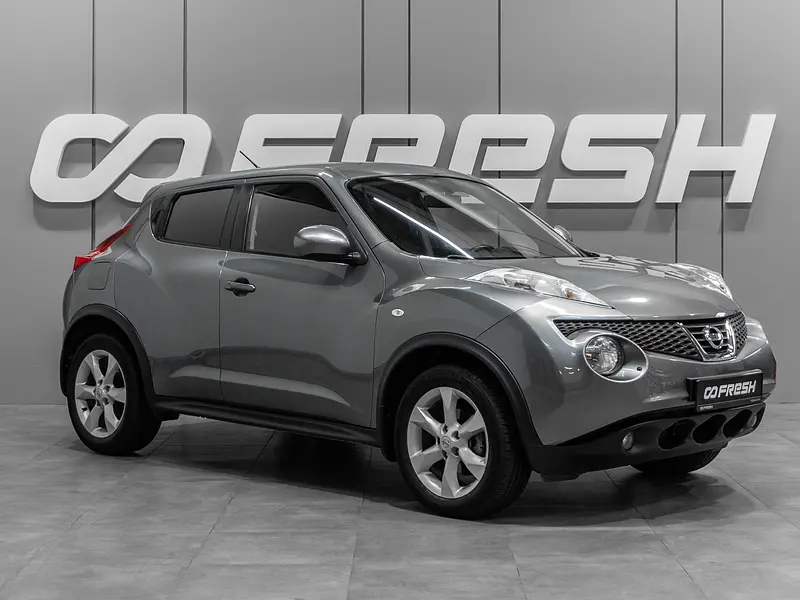 Juke