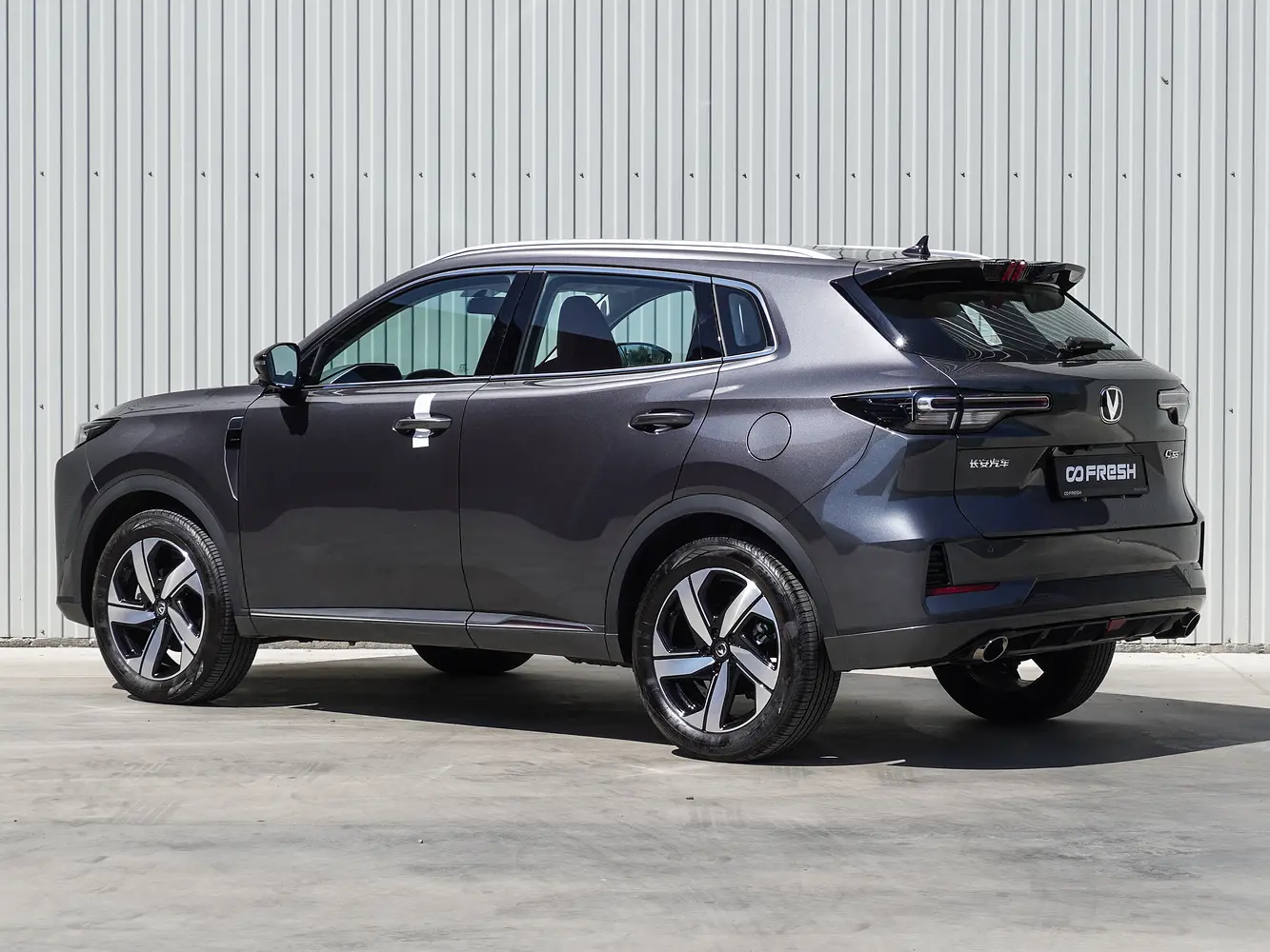 Changan