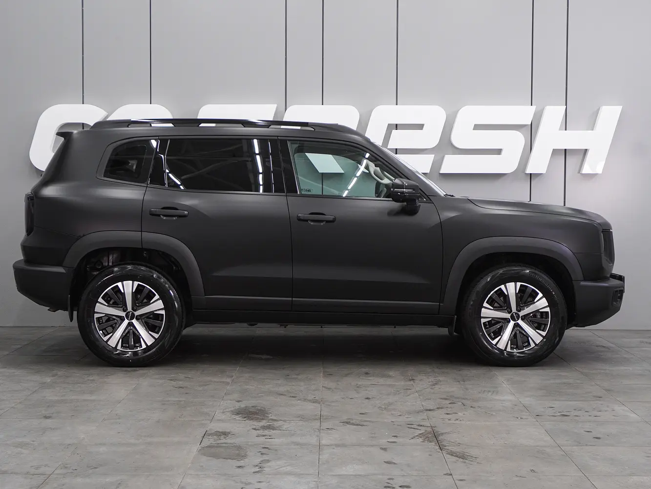 Haval