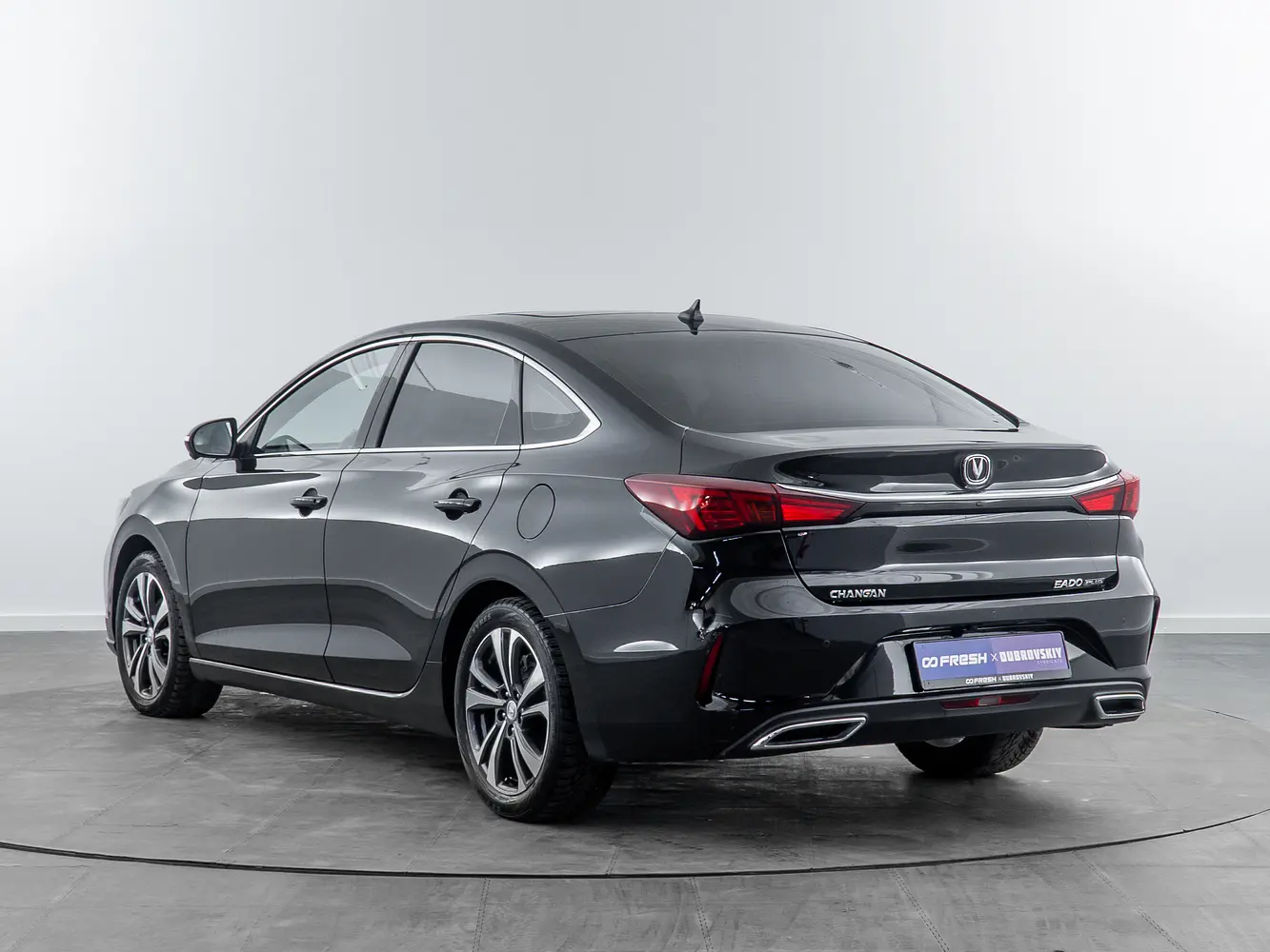 Changan
