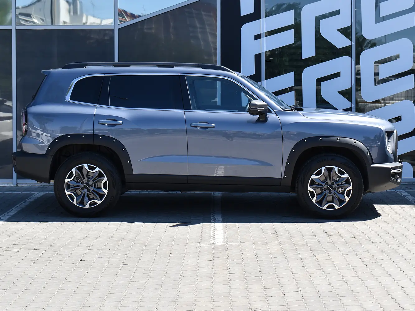 Haval