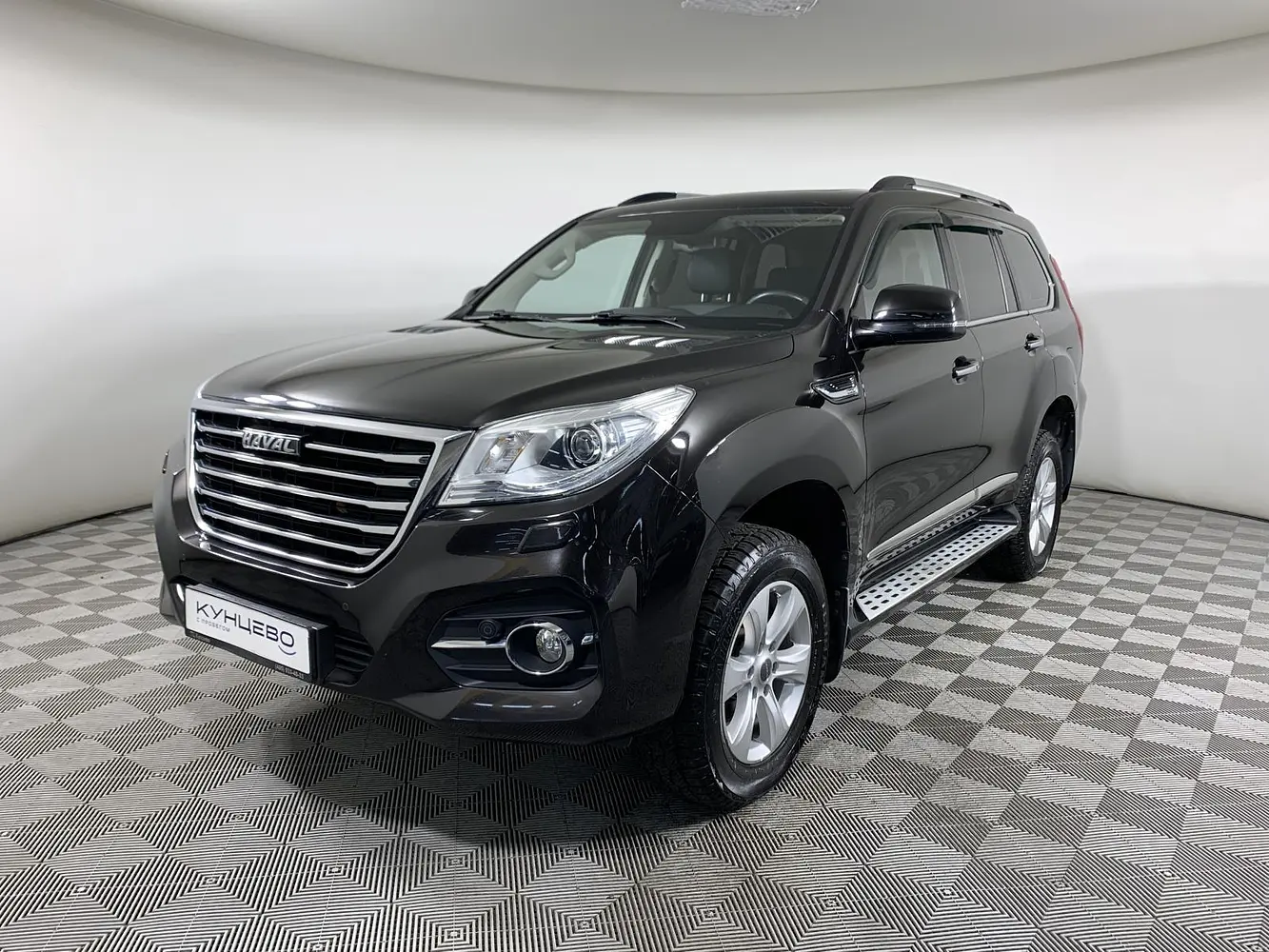 Haval