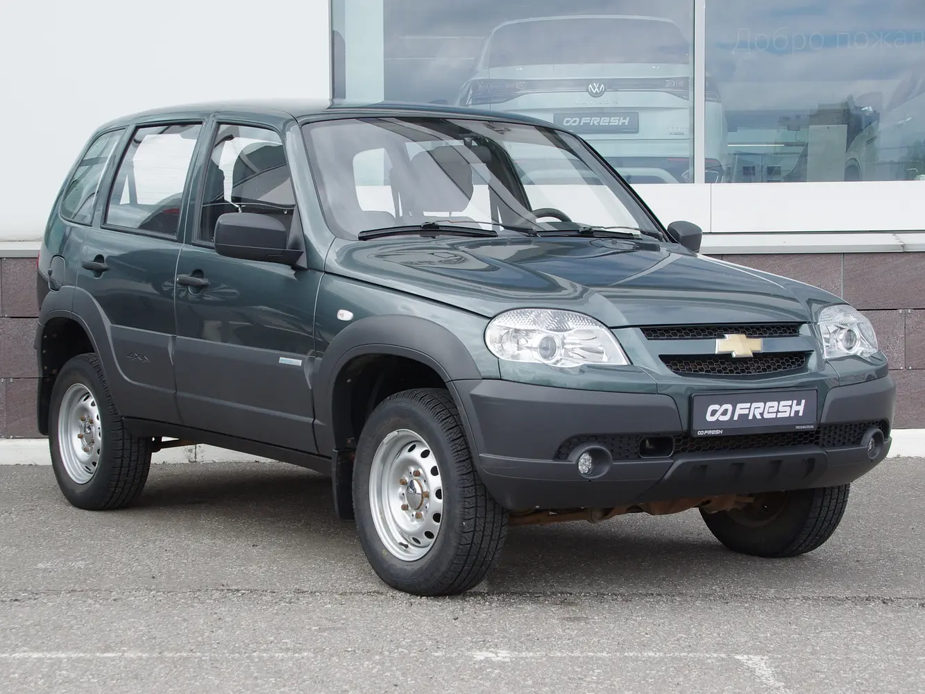 Chevrolet
