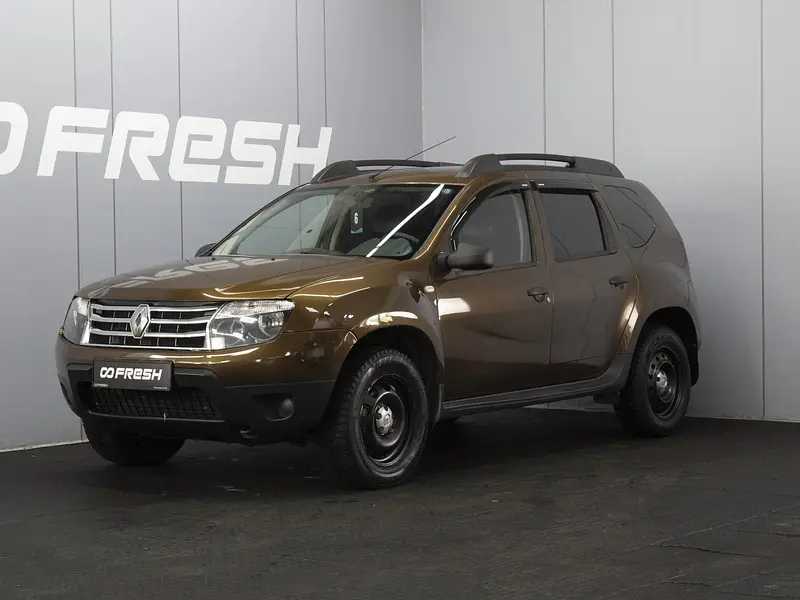 Duster