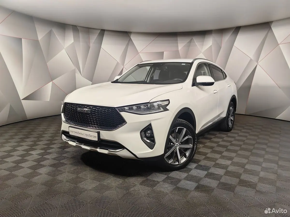 Haval