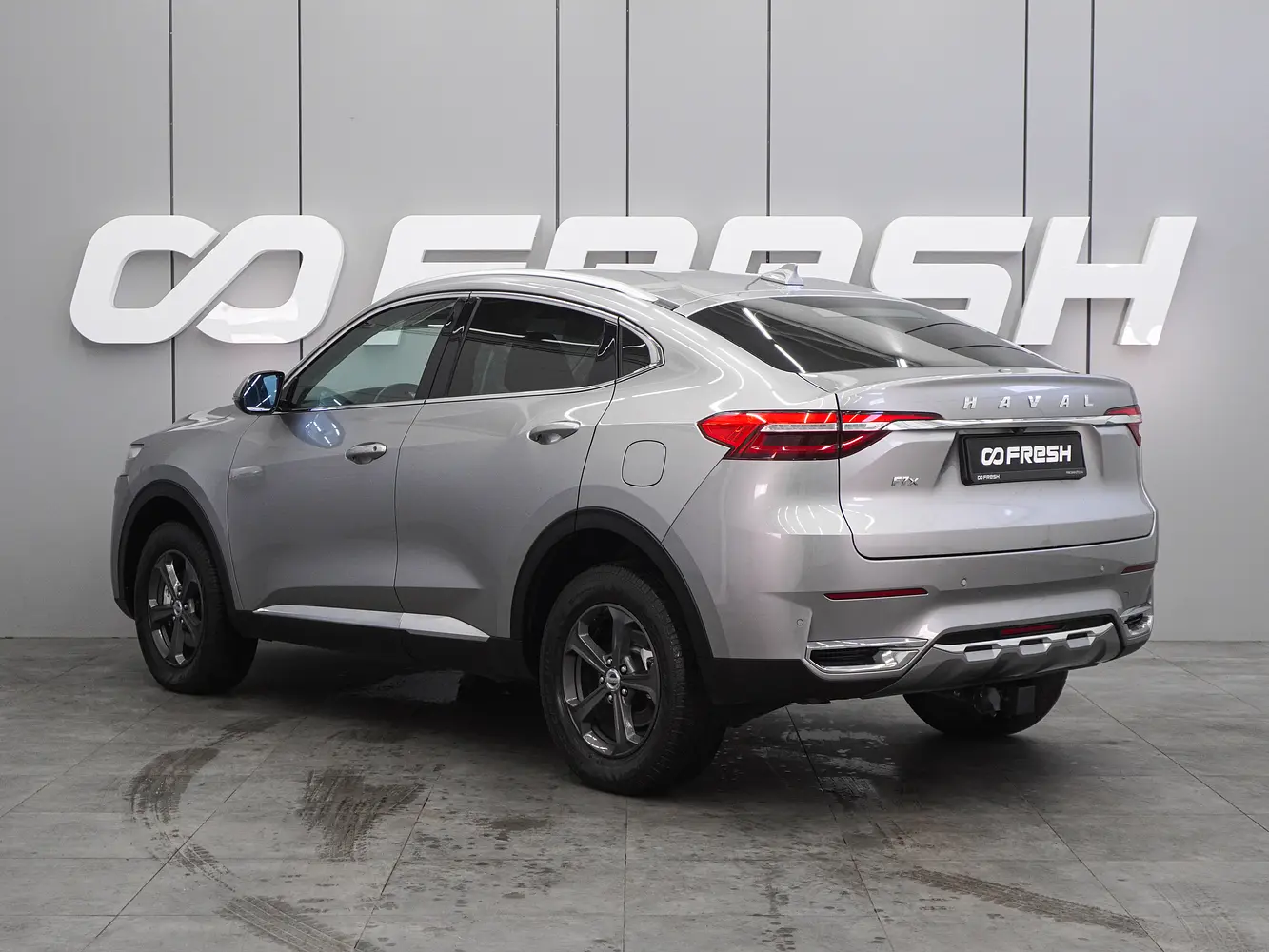 Haval