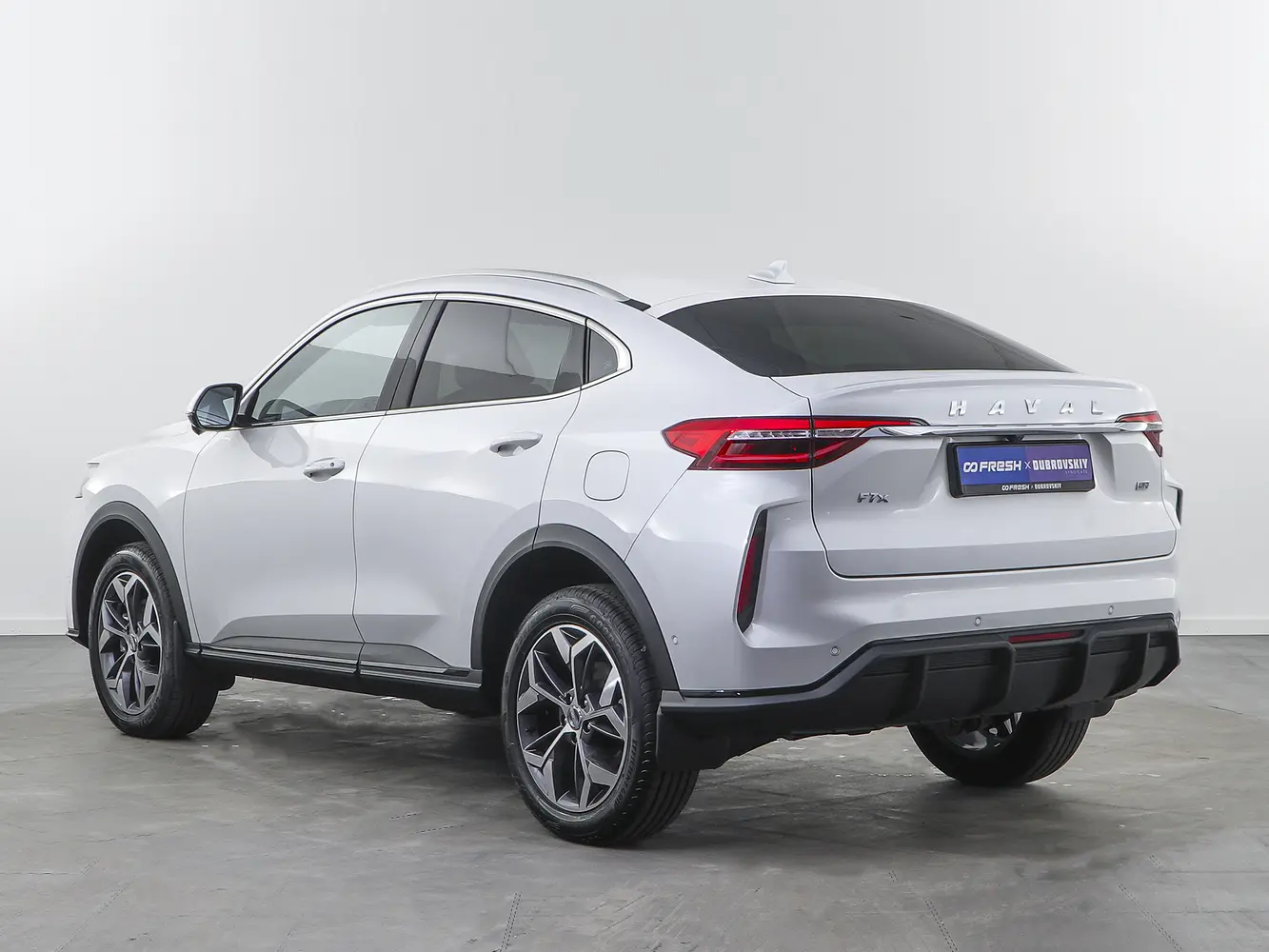 Haval