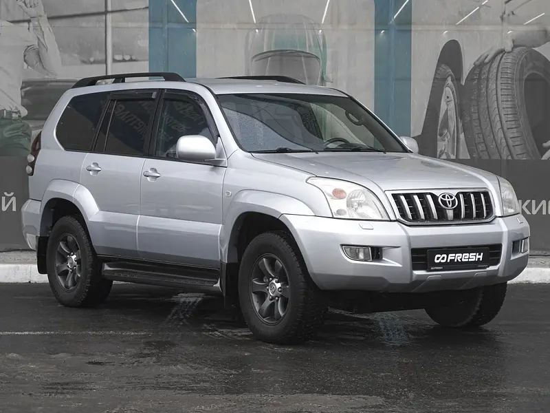 Land Cruiser Prado