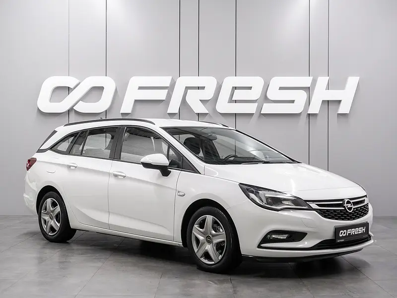 Astra