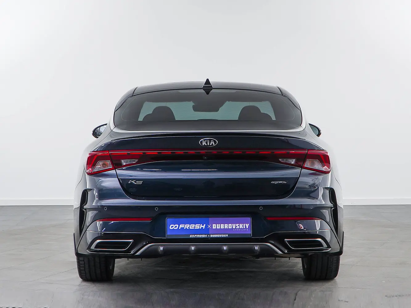 Kia