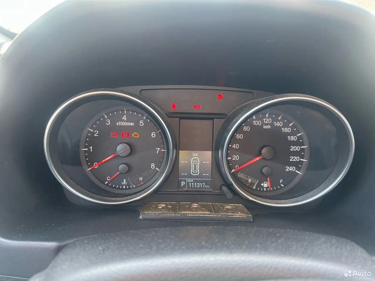 Haval