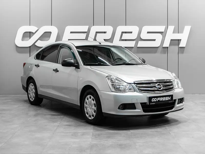 Almera