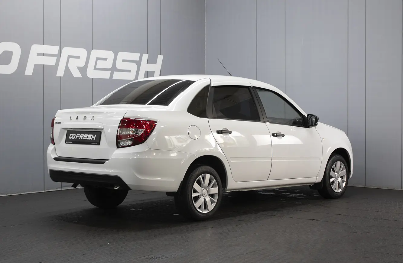 LADA (ВАЗ)
