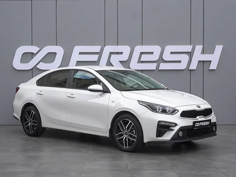 Cerato