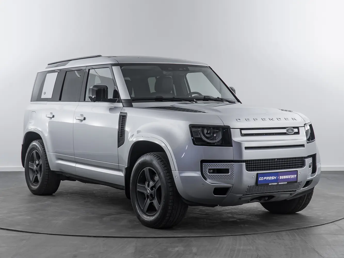 Land Rover