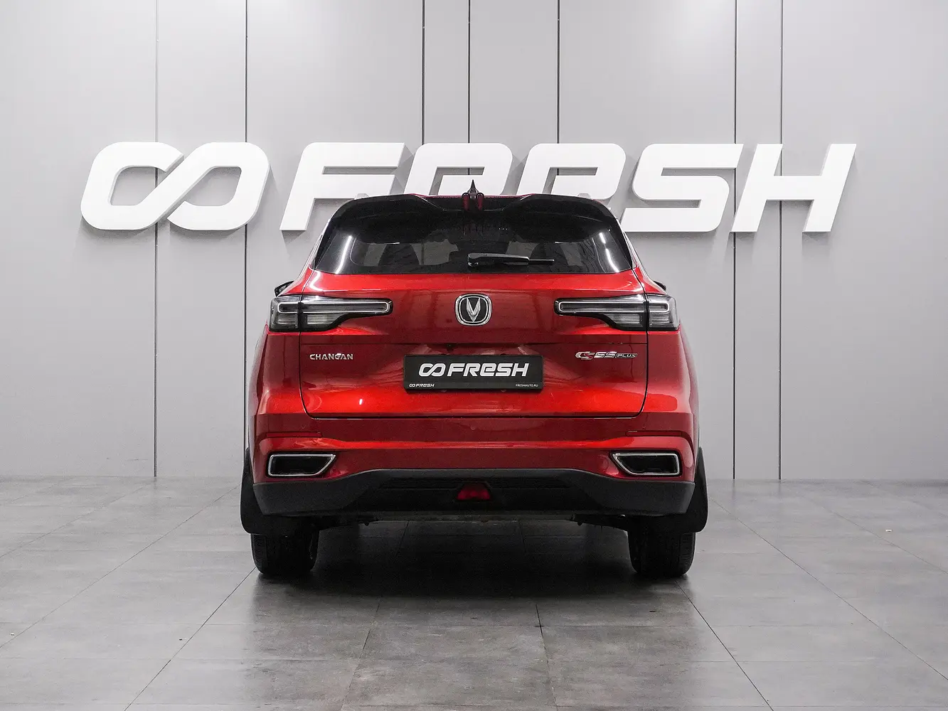 Changan