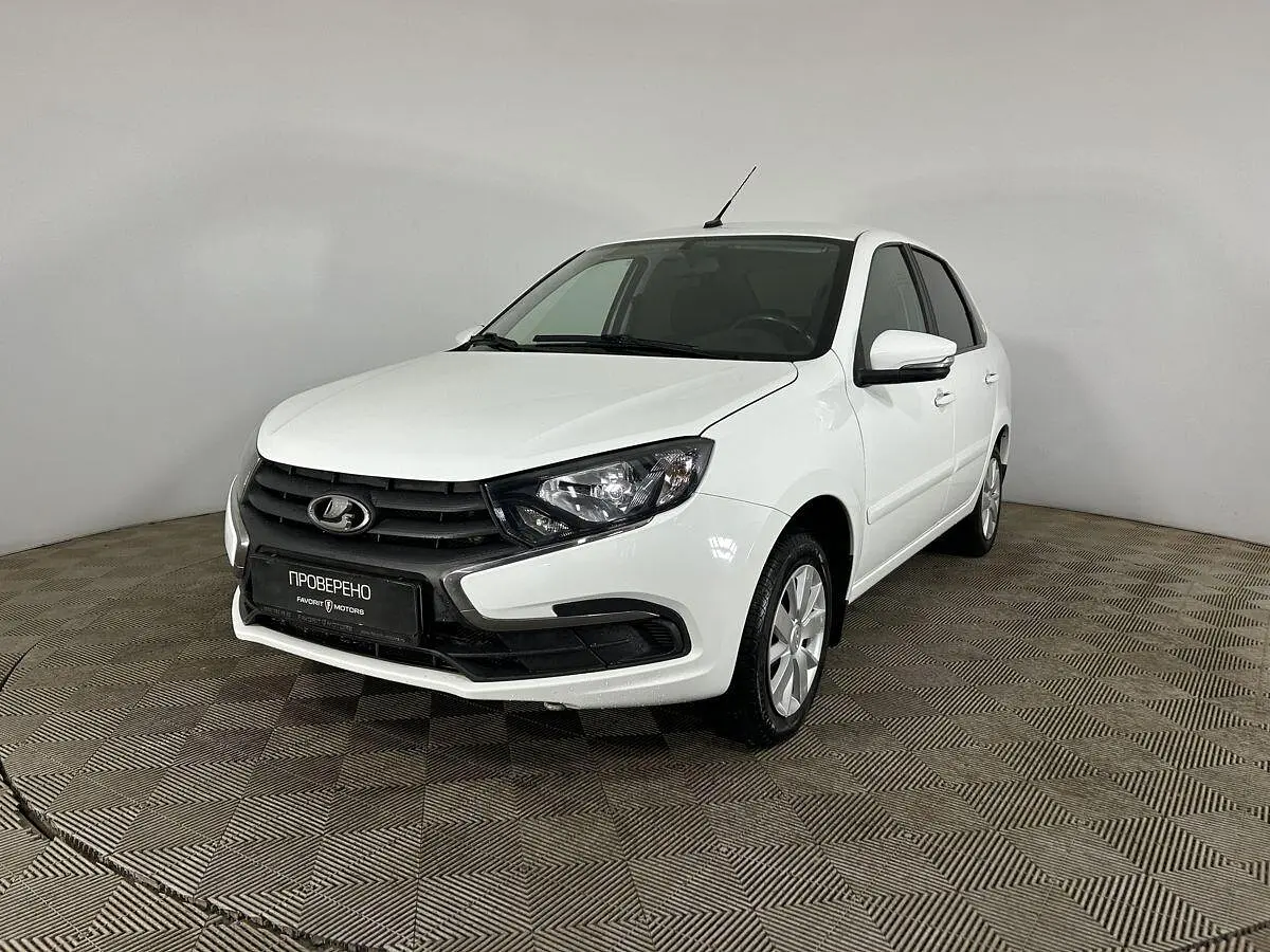 LADA (ВАЗ)