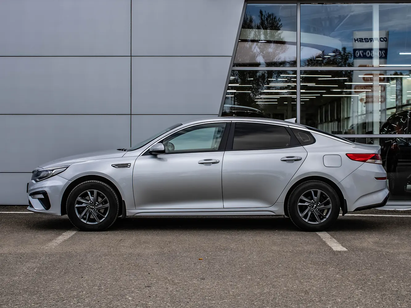 Kia