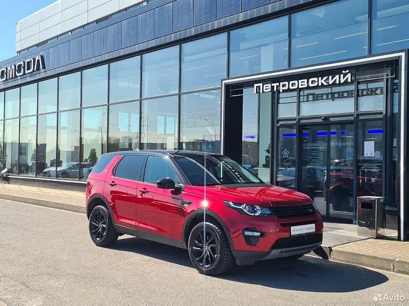 Discovery Sport