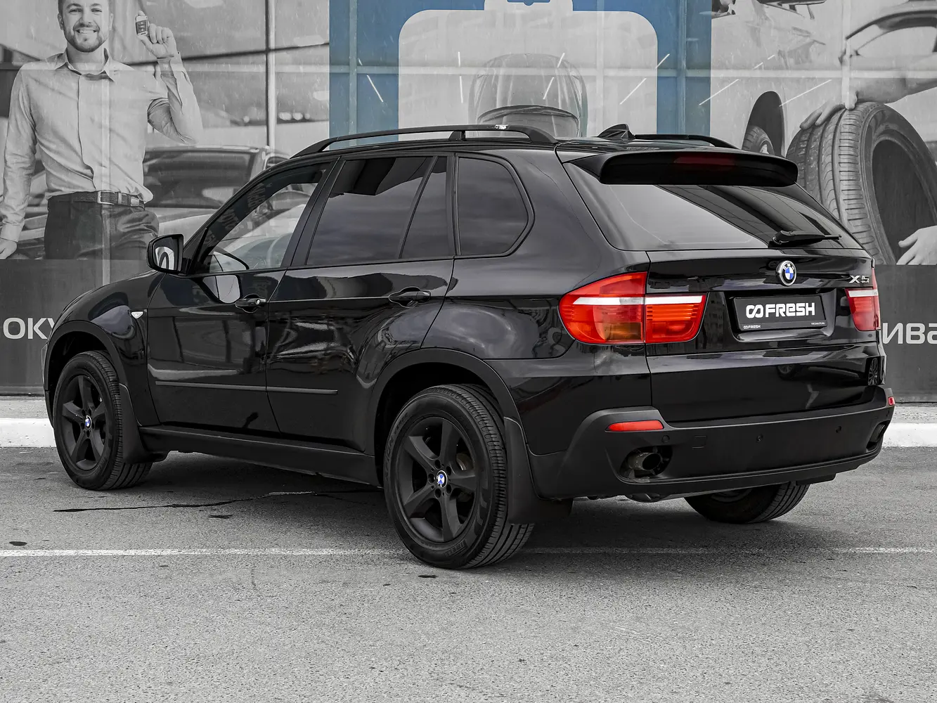 BMW