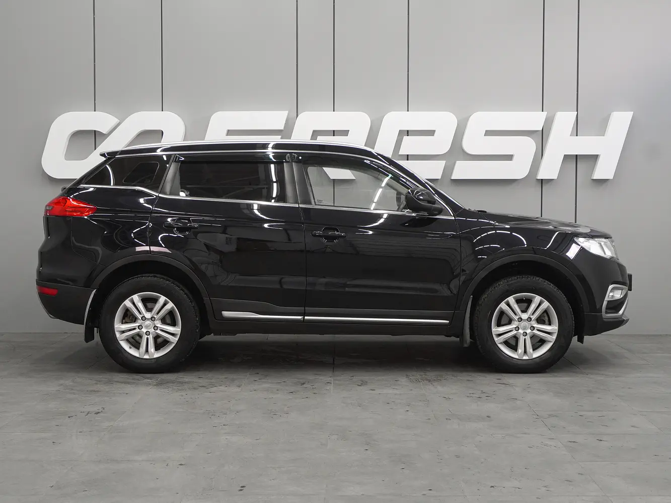 Geely