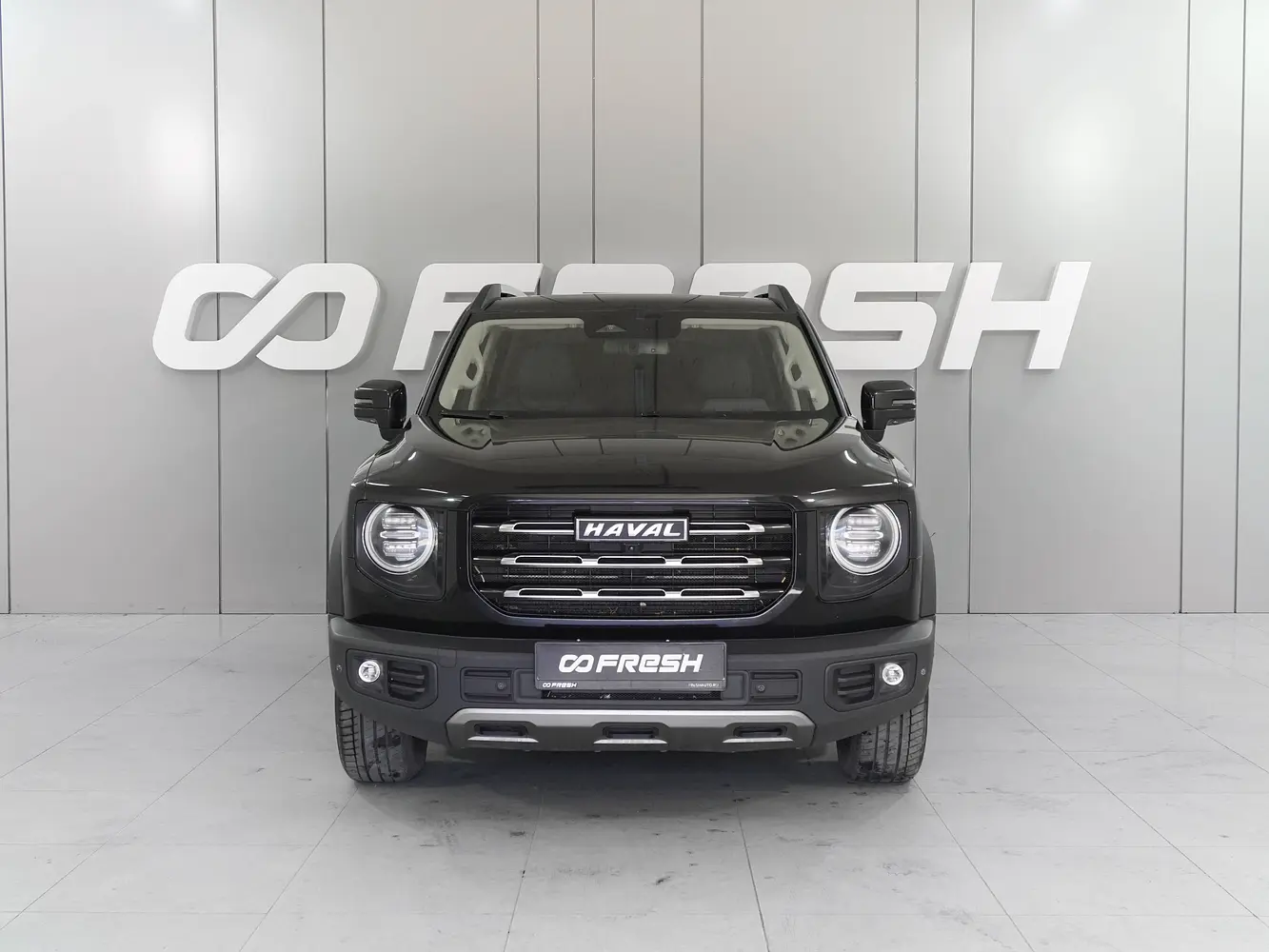 Haval