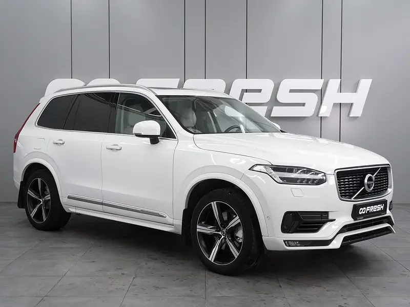 XC90