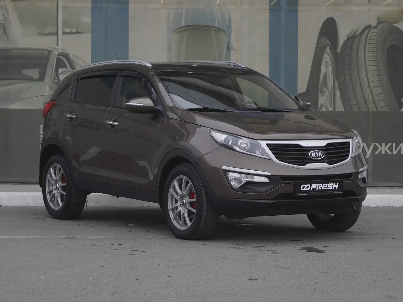 Kia