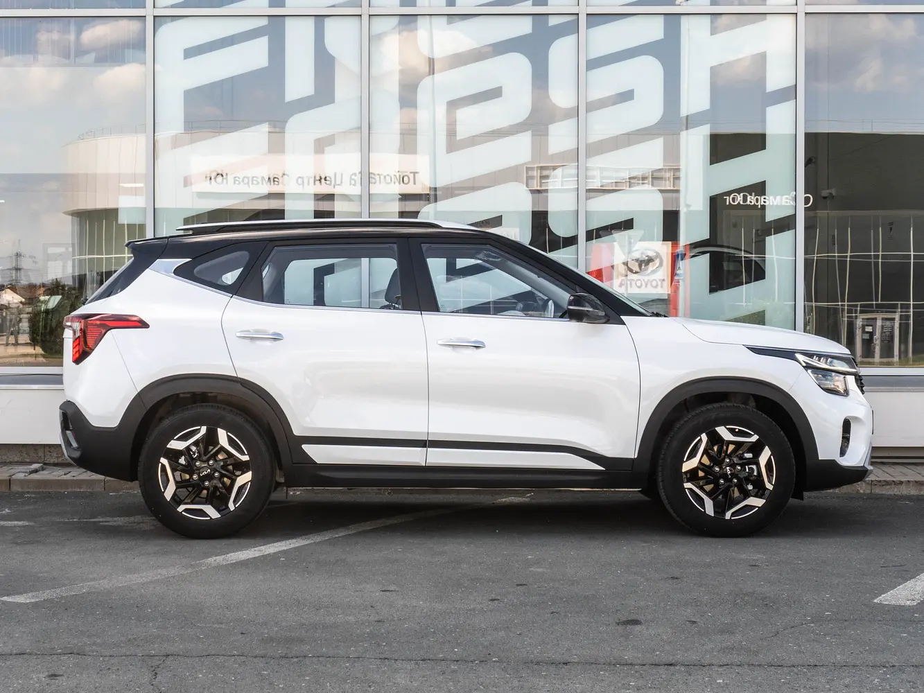 Kia