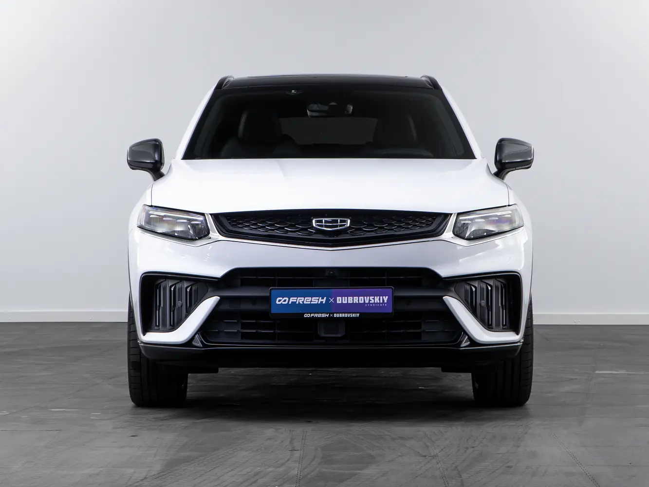 Geely