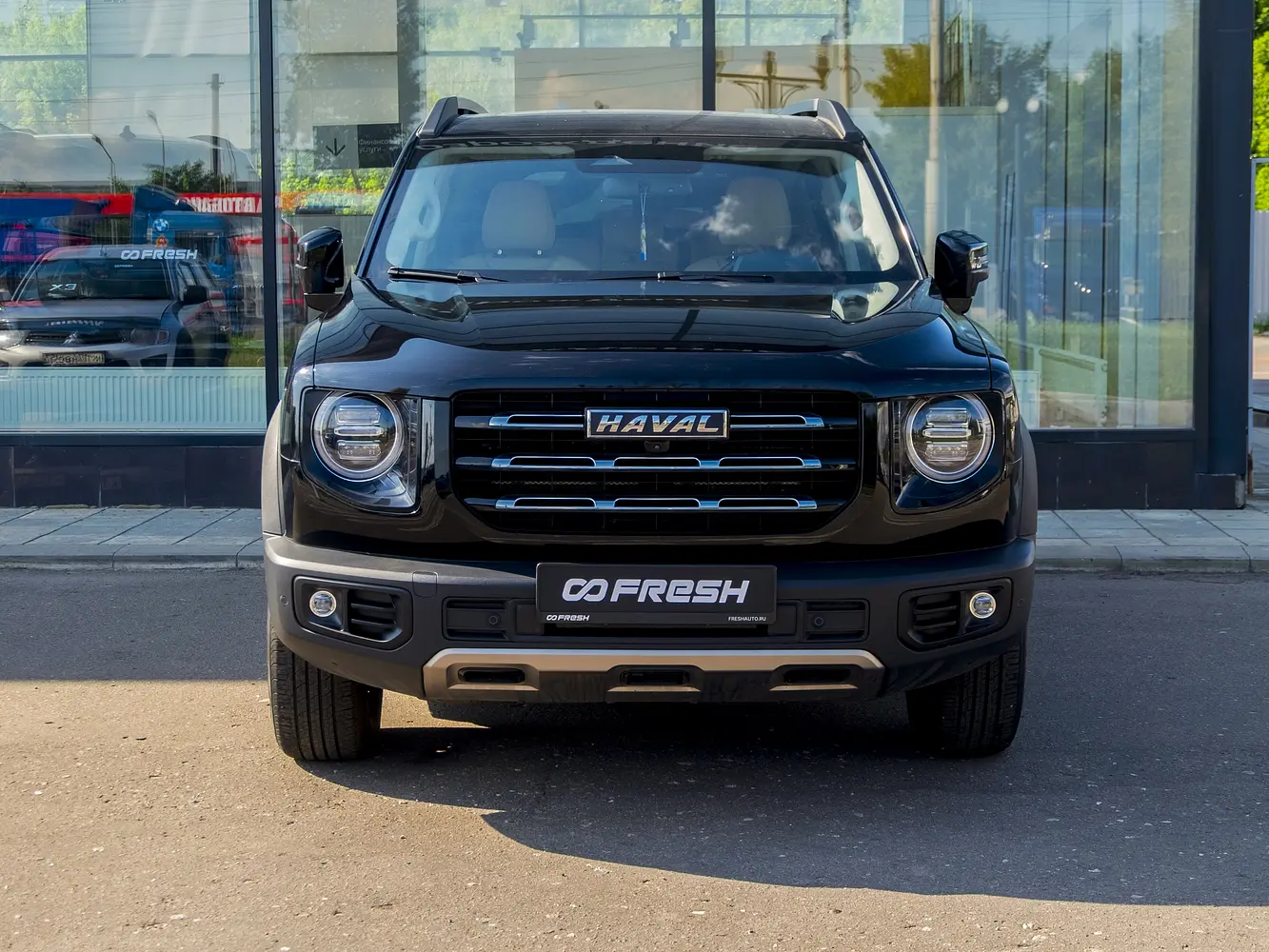 Haval
