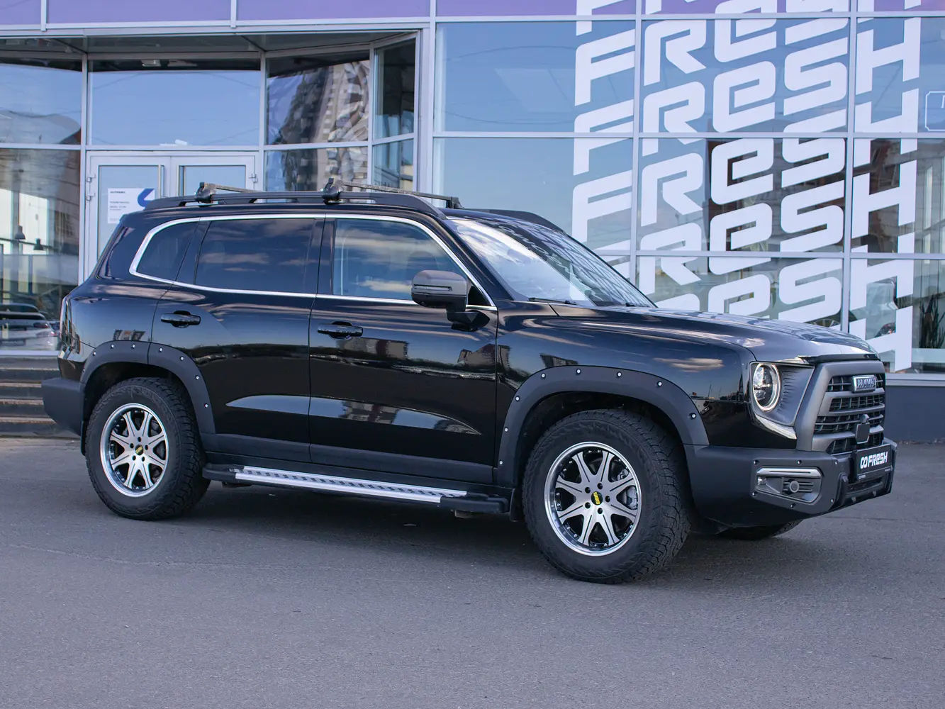 Haval