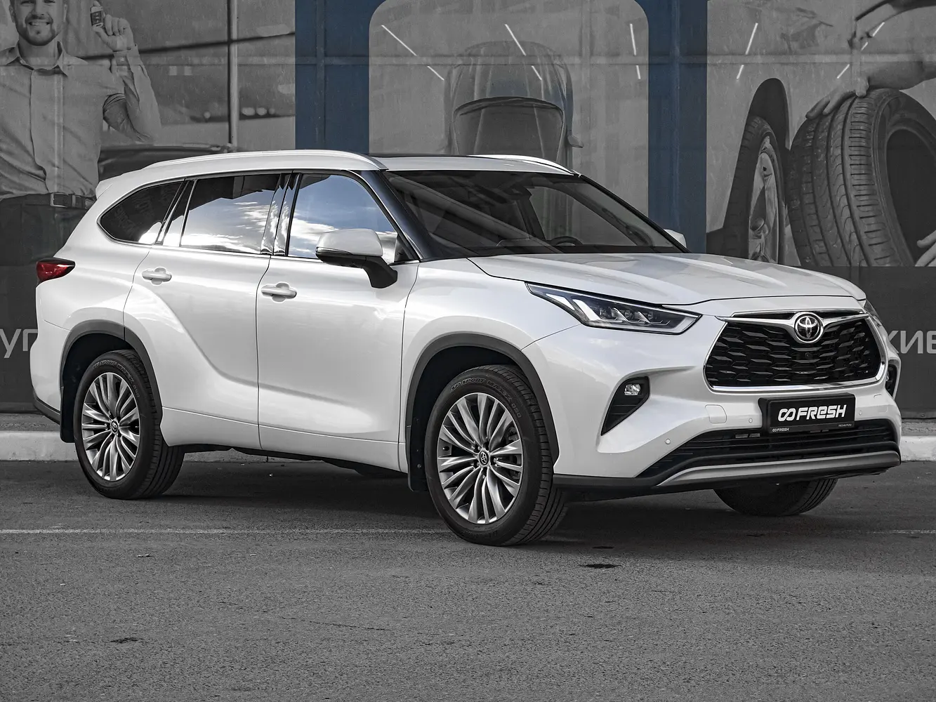 Toyota