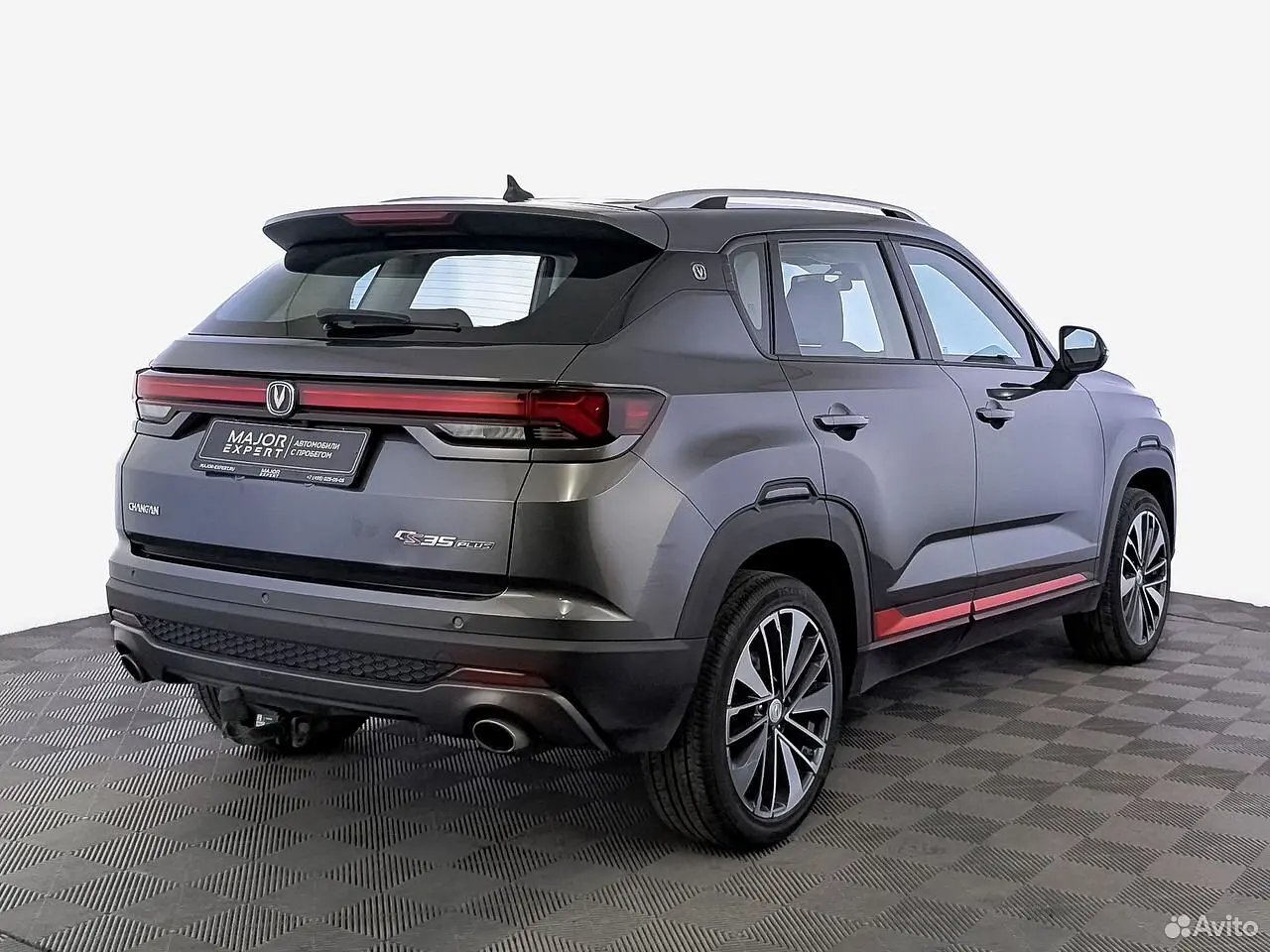 Changan