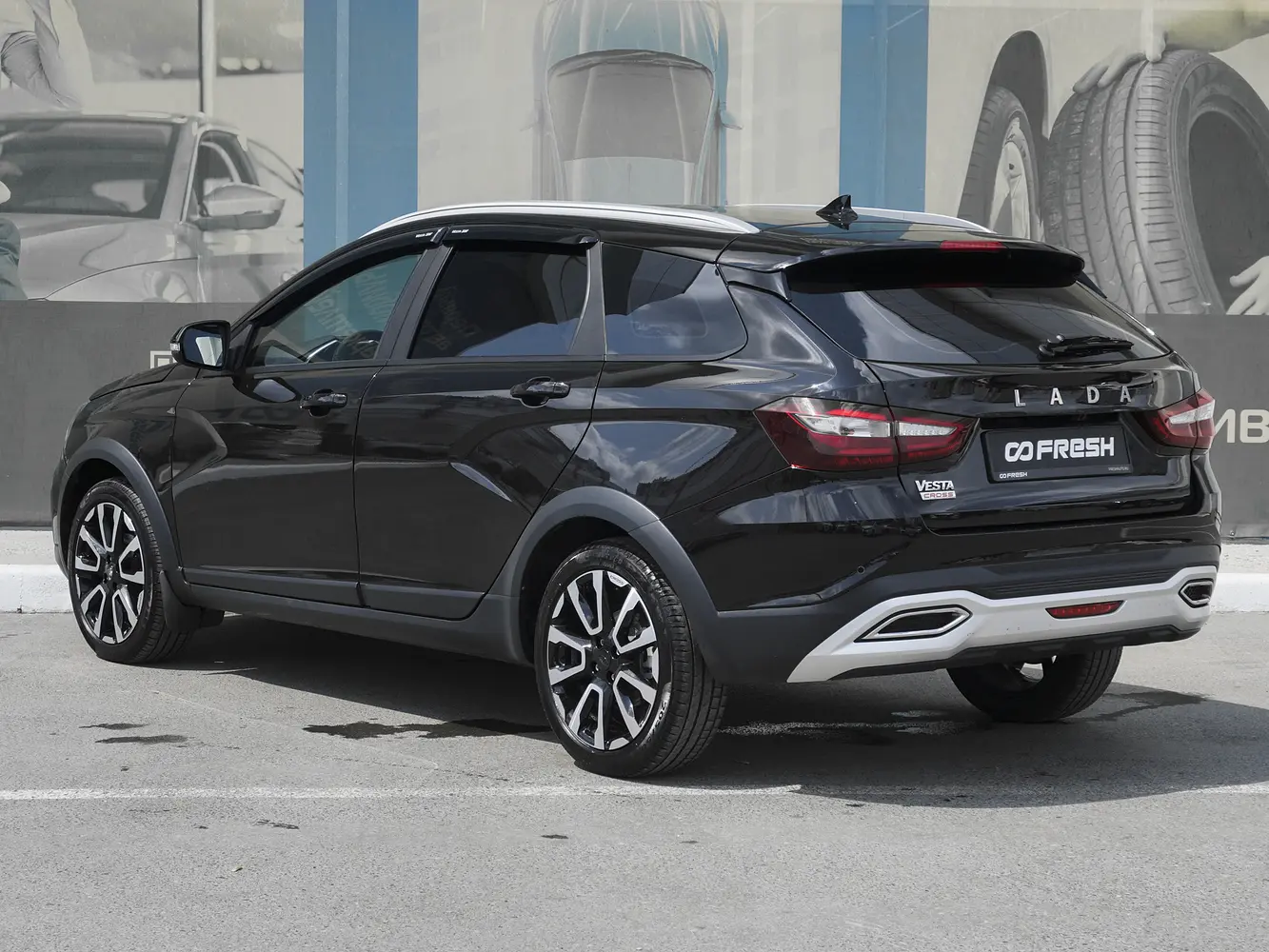 LADA (ВАЗ)