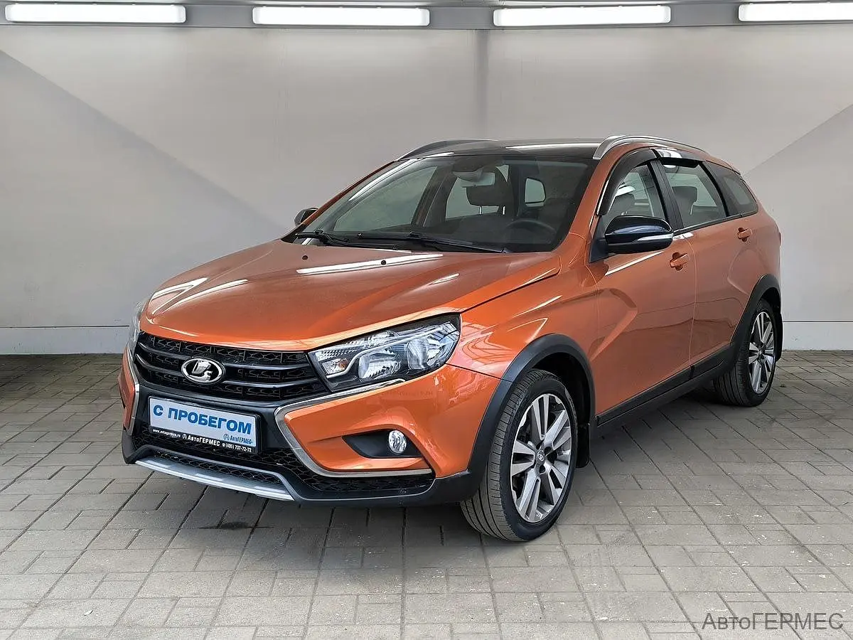 LADA (ВАЗ)