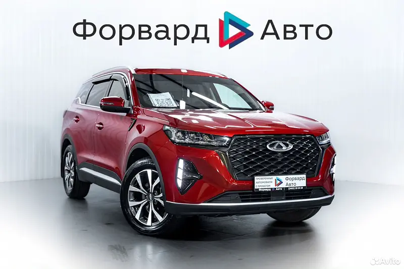 Tiggo 7 Pro Max