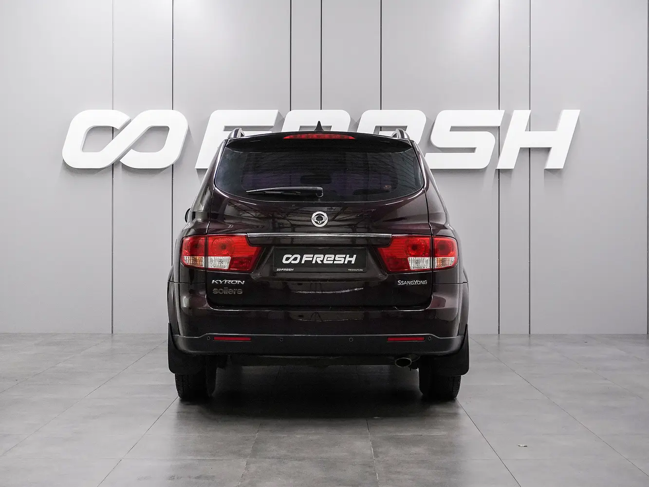 SsangYong