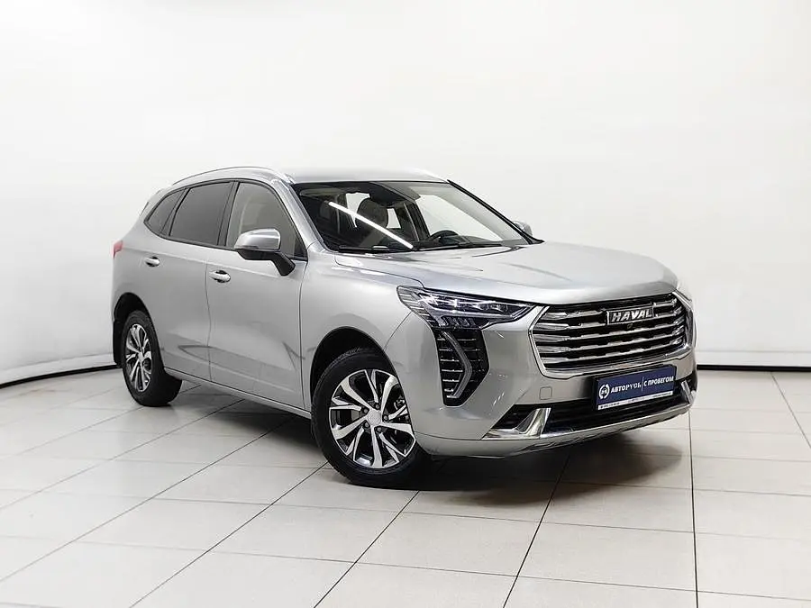 Haval