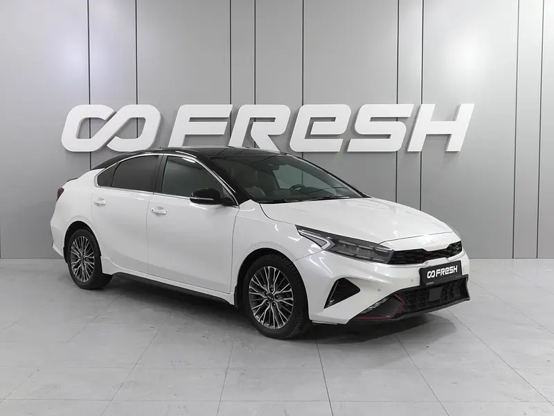 Cerato