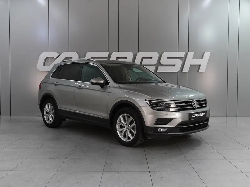 Tiguan