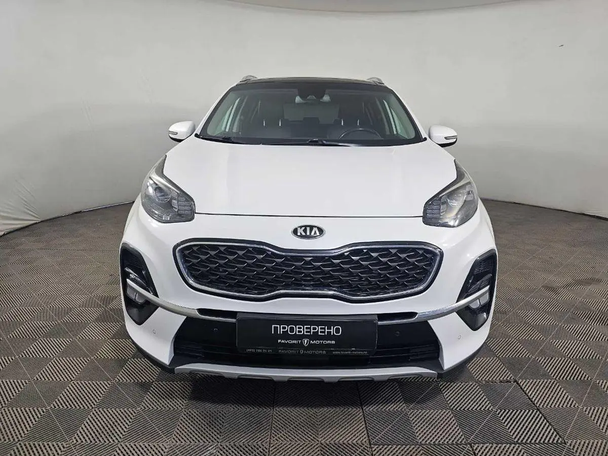 Kia