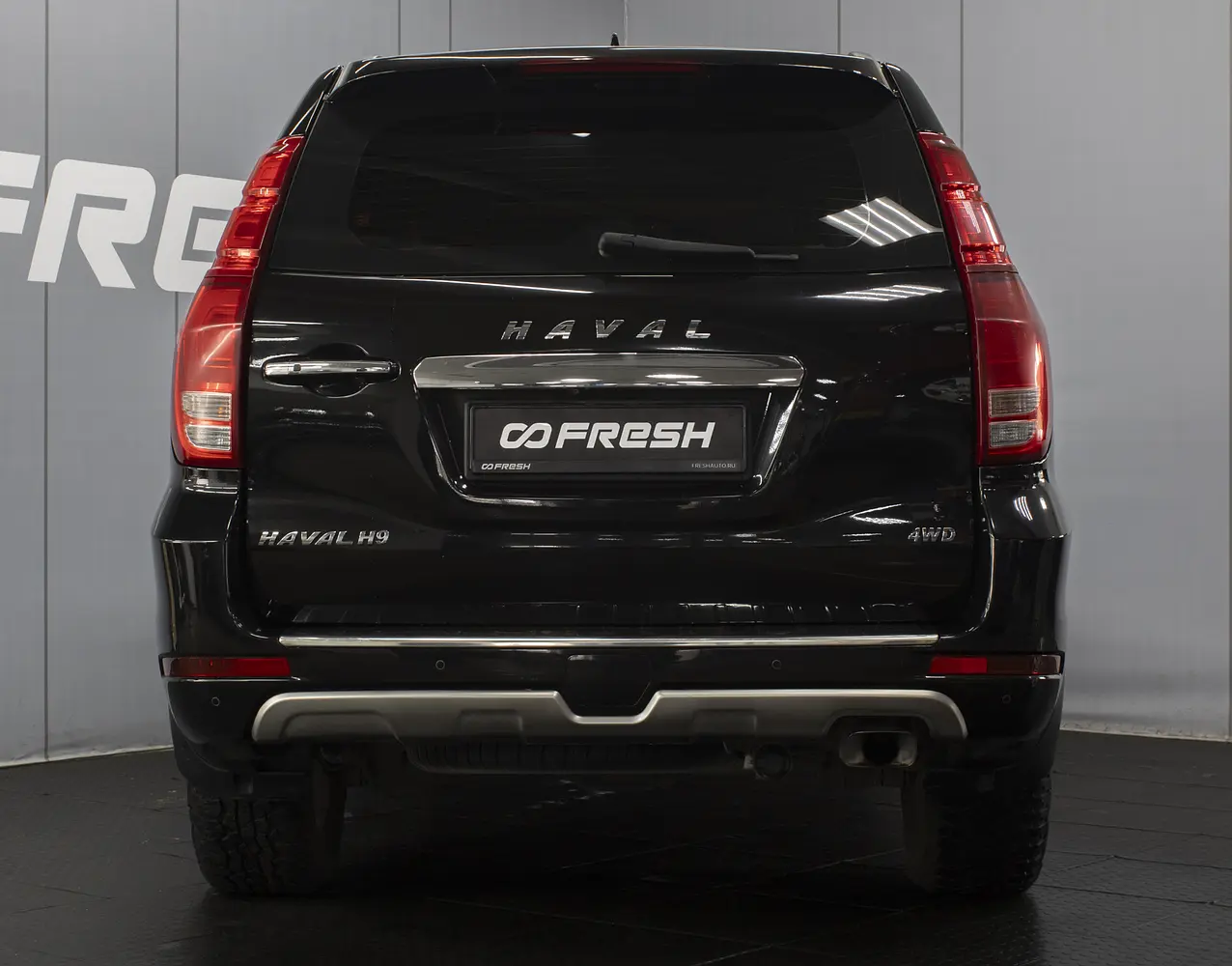 Haval