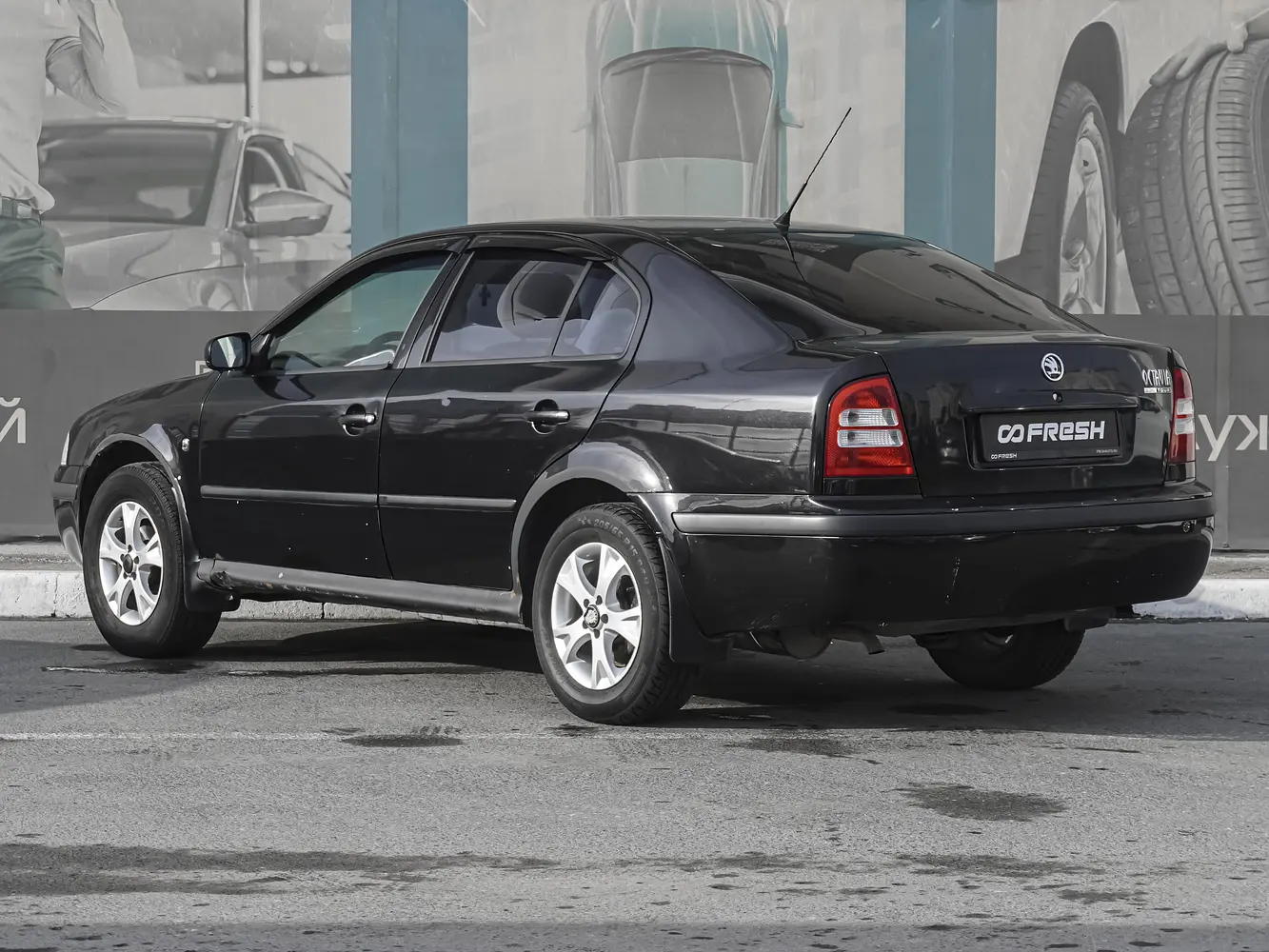Skoda