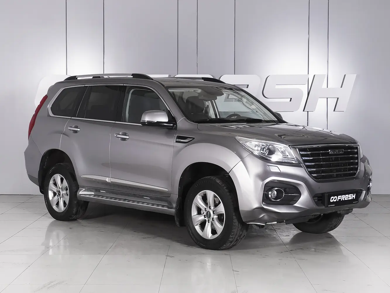 Haval