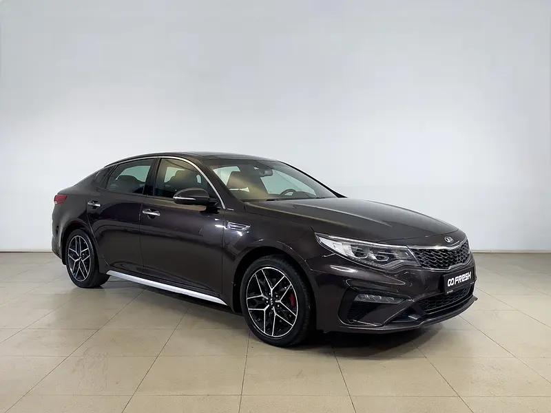 Optima